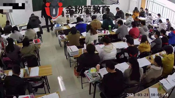 2021年玉屏縣事業(yè)單位招聘面試形式？