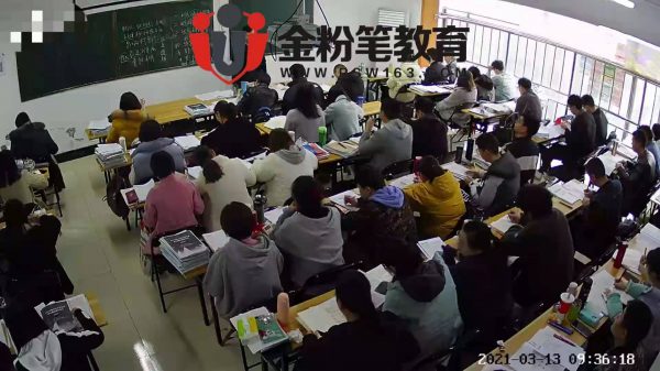 2021年貴州事業(yè)單位考試培訓(xùn)機(jī)構(gòu)哪個(gè)好？