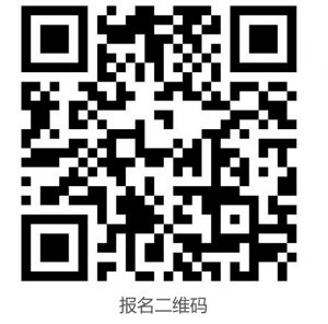 2024貴州醫(yī)科大學關(guān)于選拔非事業(yè)編制工作人員的公告（9人）